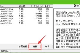 蓝色警戒怎么克制空军流，🛡 一、 防空建设 - 核心防线