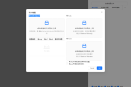 蓝色警戒流畅运行底层优化补丁，🛠 一、 基础设置与兼容性（必须先尝试）