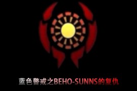 蓝色警戒没有制空权怎么玩，以下是一些关键的应对策略和玩法思路