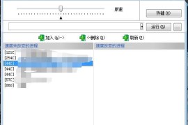蓝色警戒同屏人数达到极限显卡温度，一、为什么同屏人数多会导致显卡温度飙升？