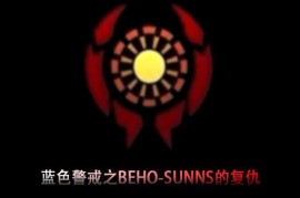 蓝色警戒怎么在局内播放别人的录像，📍 核心概念，录像回放功能