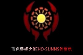 蓝色警戒局域网防作弊系统，一、核心架构设计