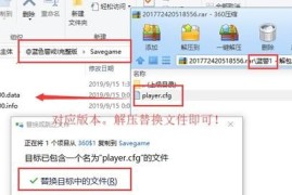 蓝色警戒怎么在短时间内提高手速，🖱 一、 优化基础操作与设置（立竿见影）