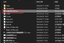 蓝色警戒前线矿场安全保护技巧，🛡 核心原则，位置、防御、兵力、科技