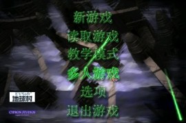 蓝色警戒前期rush战术，以下是实施蓝色警戒前期Rush战术的关键步骤和要点
