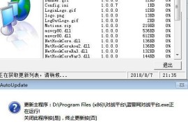 蓝色警戒新手推荐地图，🗺 核心推荐地图类型