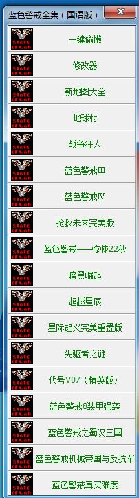 蓝色警戒怎么在短时间内提高手速，🖱 一、 优化基础操作与设置（立竿见影）