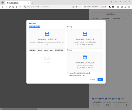 蓝色警戒流畅运行底层优化补丁，🛠 一、 基础设置与兼容性（必须先尝试）