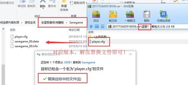 蓝色警戒怎么在短时间内提高手速，🖱 一、 优化基础操作与设置（立竿见影）