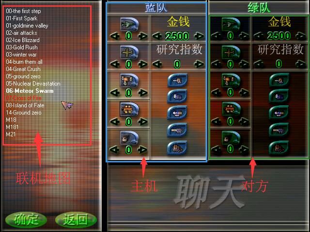 蓝色警戒量子科技魔改版MOD，关于蓝色警戒量子科技魔改版MOD，我需要提供一些关键信息和重要提醒