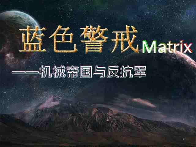 蓝色警戒解压密码，1. 检查安装包自带的说明文件