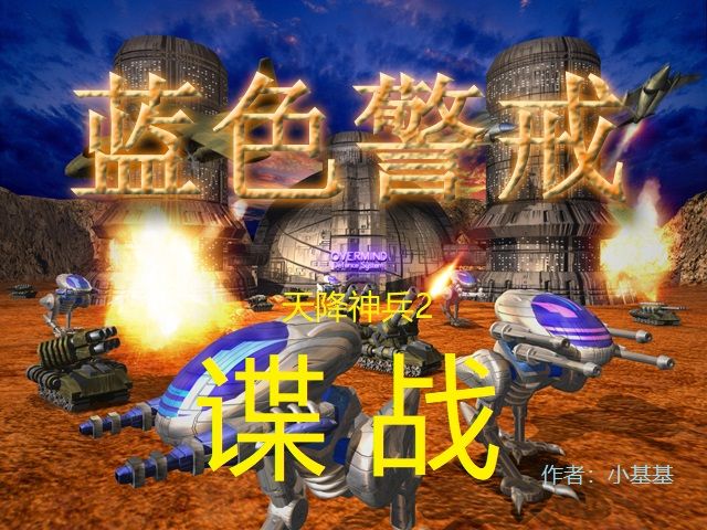 蓝色警戒流畅运行底层优化补丁，🛠 一、 基础设置与兼容性（必须先尝试）