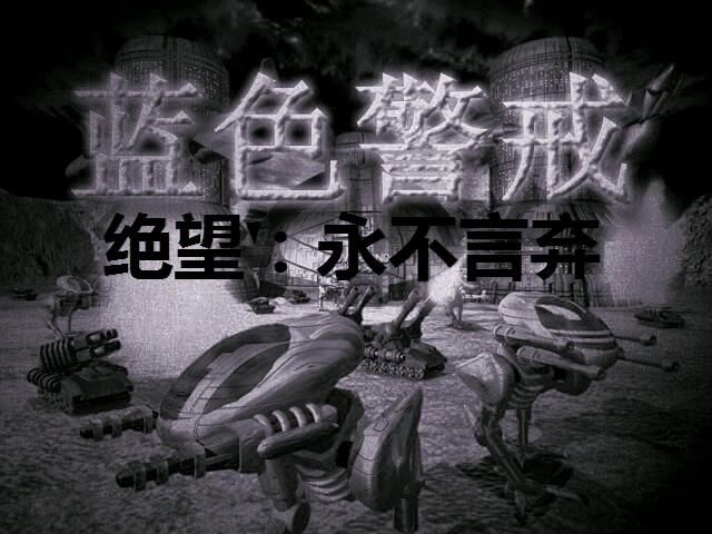 蓝色警戒人多了卡顿怎么办,别担心,我们可以从以下几个方面来尝试缓解卡顿问题 蓝色警戒人多了卡顿怎么办,别担心,我们可以从以下几个方面来尝试缓解卡顿问题