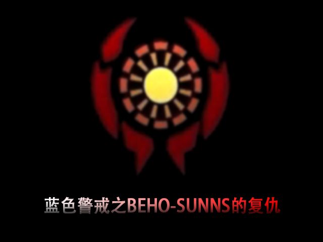 蓝色警戒没有制空权怎么玩，以下是一些关键的应对策略和玩法思路