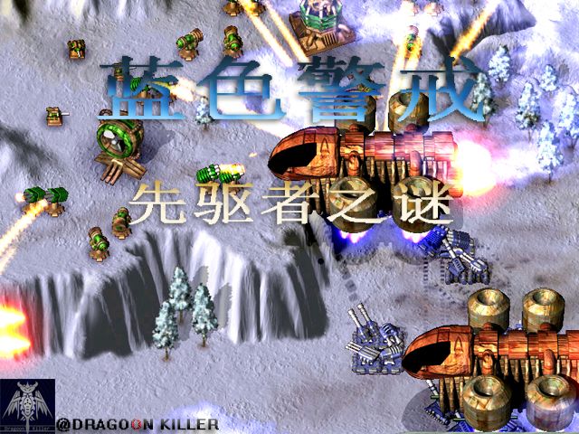蓝色警戒当年制作群近况怎么样了，关于蓝色警戒（Blue Alert）制作团队的近况，可以从以下几个方面来总结