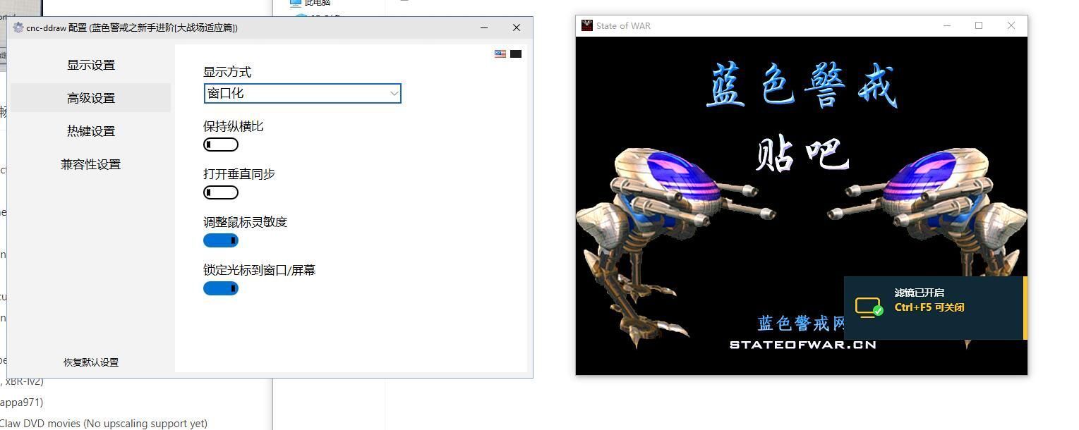 蓝色警戒iPad完美运行蓝色警戒,1. 系统不兼容,蓝色警戒是Windows exe文件,无法直接在iOS上运行 蓝色警戒iPad完美运行蓝色警戒,1. 系统不兼容,蓝色警戒是Windows exe文件,无法直接在iOS上运行
