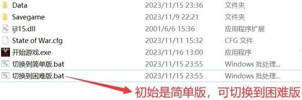 蓝色警戒生化模式 MOD，生化模式MOD的主要特点和玩法