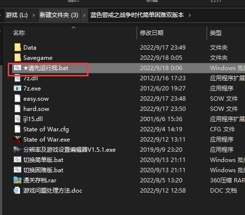 蓝色警戒前线矿场安全保护技巧，🛡 核心原则，位置、防御、兵力、科技