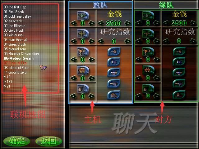 蓝色警戒震撼大场面，一、史诗级战场规模