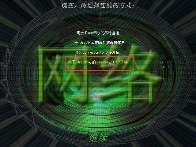 蓝色警戒光盘版，以下是关于蓝色警戒光盘版的关键信息