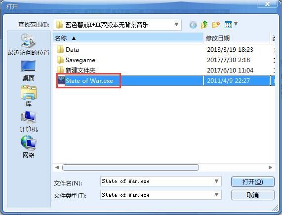 蓝色警戒对战段位，关于蓝色警戒对战段位，需要先澄清一个关键点