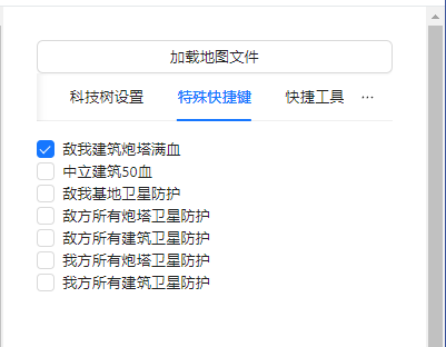 蓝色警戒下饭操作合集,🍚 核心特点,为什么蓝色警戒适合下饭? 蓝色警戒下饭操作合集,🍚 核心特点,为什么蓝色警戒适合下饭?