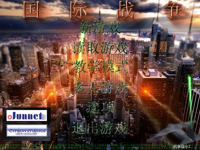 蓝色警戒那些年我们拿到的通关证书,关于蓝色警戒(Warzone 2100)的通关证书,需要明确几点 蓝色警戒那些年我们拿到的通关证书,关于蓝色警戒(Warzone 2100)的通关证书,需要明确几点