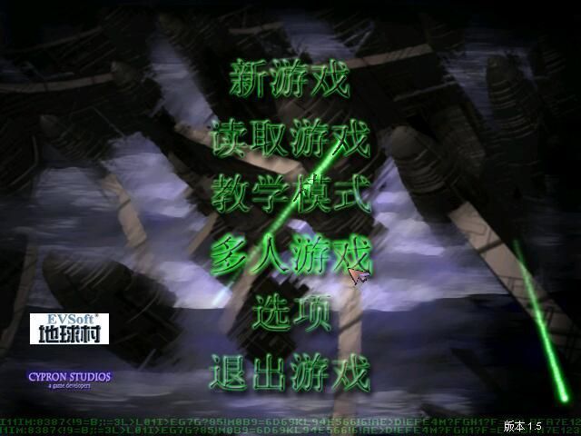 蓝色警戒万军大战，游戏类型， 即时战略