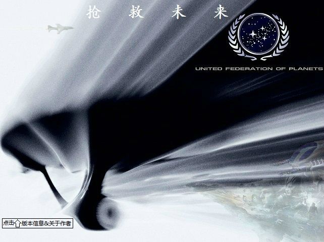 蓝色警戒斩首行动战术，1. 摧毁敌方指挥官，可能是英雄单位（如将军）、指挥中心或关键科技建筑